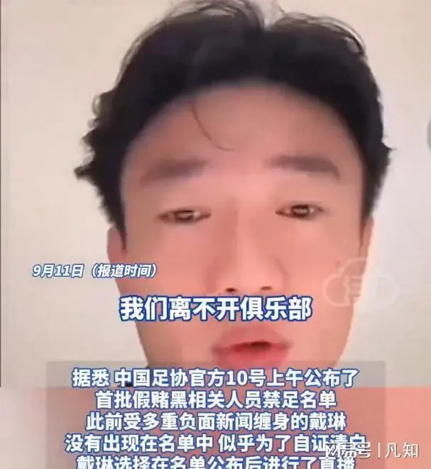 窗口期金州勇士调整名单以备NBA总决赛；完成体检环节打磨；球迷炸锅；资深球员宣示担当的简单介绍