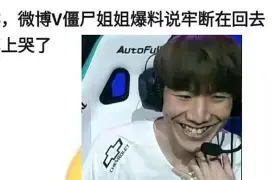  莎拉波娃露两点虎扑 